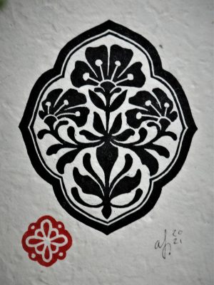 FLOWER I - handtryckt linoleumsnitt